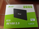 宏碁（acer）128G SSD固態(tài)硬盤(pán) SATA3.0接口 RE100系列 曬單實(shí)拍圖