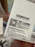 紐曼JK12電腦耳機入耳式有線(xiàn)3米加長(cháng)線(xiàn)帶麥臺式機雙孔插頭帶麥克風(fēng)筆記本耳麥二合一語(yǔ)音電競游戲直播 曬單實(shí)拍圖