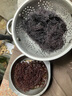 鮮窩窩 日曬海發(fā)菜干貨100g 免洗發(fā)菜絲頭發(fā)菜發(fā)財(cái)菜海藻煲湯食材 曬單實(shí)拍圖