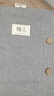 無(wú)印良品A類全棉枕套100%純棉枕套48x74cm對(duì)裝 時(shí)尚灰 曬單實(shí)拍圖