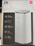 中興（ZTE）G5 Pro 5G移動路由器CPE SIM卡插卡上網(wǎng)WiFi7 BE7200M 2.5G雙網(wǎng)口/MC8512/2025款 曬單實拍圖