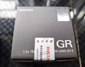 理光（RICOH）GR3X/GRIIIX 相機原裝專(zhuān)用配件 GA-2 轉接筒 GA-2 轉接筒 曬單實(shí)拍圖