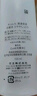珂潤（Curel）控油化妝水150ml 補水保濕爽膚水 戶(hù)外出游 輕松控油 成毅代言 曬單實(shí)拍圖