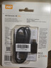 西部數(shù)據(jù)（WD） 1TB 移動(dòng)固態(tài)硬盤（PSSD）Elements SE新元素 SSD type-c接口 手機(jī)直連筆記本電腦兩用外接 曬單實(shí)拍圖