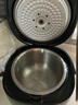 大良印記?適用于飛利浦HD3060/HD3070/HD3071/HD3061/HD3160/HD3161/HD3190/電飯煲內膽304不銹鋼2L 【304不銹鋼】適用于2升飛利浦內膽 曬單實(shí)拍圖