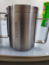美廚（MAXCOOK）316不銹鋼茶杯水杯 防燙茶水分離水杯大容量泡茶帶蓋家用辦公室 316雙層杯帶蓋MCB1112 400ml 曬單實(shí)拍圖