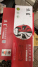京呈適用聯(lián)想m7206硒鼓lt201粉盒m7216nwa打印機m7206w墨盒s1801 m7256whf復印一體lj2205墨粉m1851碳粉m1840 曬單實拍圖