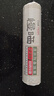 白象慢曬陽(yáng)春面800g*3掛面0鹽0鈉 湯面涼面拌面炸醬面面條營(yíng)養 曬單實(shí)拍圖