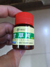 恒升甘草片100片瓶裝老牌子正宗含服吞服嗓子干癢干咳久咳 1瓶【100?！啃氯掌?曬單實(shí)拍圖