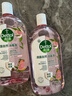 滴露（Dettol）香氛自然衣物消毒液紫外線(xiàn)級殺菌48H留香洗衣除臭兒童可用1000ml 曬單實(shí)拍圖