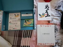 小猿學(xué)練機(jī)S2《扶搖直上款》 猿輔導(dǎo)AI學(xué)習(xí)機(jī) 2025煥新升級(jí)版 10.3英寸墨水屏 輔導(dǎo)機(jī)學(xué)習(xí)平板電紙書 曬單實(shí)拍圖
