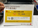 讀者雜志 2026年1月起訂閱 1年共24期 校園版文摘初中高中學(xué)生作文素材課外閱讀 雜志鋪雜志訂閱 青年文學(xué)文摘寫作素材積累 非合訂本珍藏版精華版勵(lì)志蝶變一句話點(diǎn)醒孩子 曬單實(shí)拍圖