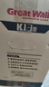 長(zhǎng)城（Great Wall）本色K13升級(jí)版電腦游戲機(jī)箱（ATX主板/五硬盤(pán)位/U3/玻璃側(cè)透/寬體/8風(fēng)扇位/5080顯卡） 曬單實(shí)拍圖