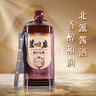 蘆臺春紫砂壇藏 醬香型白酒 53度 500ml*6瓶光瓶 整箱裝中秋送禮 曬單實(shí)拍圖