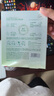百雀羚（PECHOIN）草本精萃8杯水保濕水嫩面膜10片裝曬后修護品質(zhì)國貨 曬單實(shí)拍圖