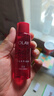 玉蘭油（OLAY）全新大紅瓶水乳液超紅瓶面霜抗皺緊致護膚品套裝中秋禮品孫穎莎 曬單實(shí)拍圖