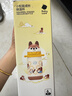 babycare兒童保溫杯嬰兒小松鼠寶寶1-3歲不銹鋼吸管水杯壺學(xué)生上學(xué)450ml 曬單實拍圖
