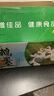 山東正宗土鵝蛋新鮮農家散養鵝蛋新鮮大鵝蛋孕婦 鵝蛋12枚(120-140g) 曬單實(shí)拍圖