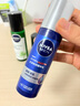 妮維雅（NIVEA）男士【王子奇同款】護膚品水活保濕精華乳雙支小藍管送男友禮物 曬單實(shí)拍圖