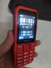 飛利浦（PHILIPS）E588A全網(wǎng)通4G老年人手機(jī)大電池超長待機(jī)大字體大聲音老人專用手機(jī)移動聯(lián)通電信備用學(xué)生機(jī)絢麗紅 曬單實拍圖