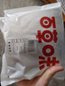 百草味熟制板栗仁50gx4包 堅果炒貨板栗子仁即食甘栗仁休閑零食 曬單實拍圖