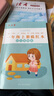 六品堂一年級小學(xué)生練字帖鉛筆字帖楷書描紅本寫字同步上冊兒童人教版全套生字硬筆課本同步語文 曬單實拍圖