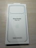 Apple/蘋(píng)果 iPhone 17ProMax透明手機殼 磁吸手機殼蘋(píng)果17promax手機殼蘋(píng)果手機殼半包 曬單實(shí)拍圖