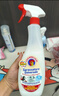 CHANTECLAIR大公雞管家 多功能油污凈(經(jīng)典型) 600ml【臨期清倉】 曬單實(shí)拍圖