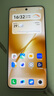 vivo X200s 【國家補貼】 新品上市 天璣9400+ 新品5G游戲拍照手機 直白 16GB+256GB 官方標配 曬單實(shí)拍圖