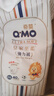 奇莫Q-MO皇家至柔拉拉褲XXL40片(15kg以上)加大碼彈力褲尿不濕超薄 曬單實(shí)拍圖
