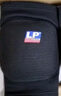 LP609排球護膝專(zhuān)業(yè)訓練加厚保護運動(dòng)防撞跪地護具護膝黑色對裝 曬單實(shí)拍圖