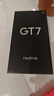 realme【國(guó)家補(bǔ)貼】真我GT7 天璣9400+ 輕薄大電池快充長(zhǎng)續(xù)航 超聲波3D指紋 電競(jìng)AI游戲5G手機(jī) 16+512藍(lán) 曬單實(shí)拍圖