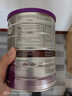 a2奶粉紫白金A2+DHA+乳源OPO幼兒配方奶粉3段(1歲+) 900g【送禮品】 曬單實拍圖