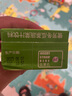 鷺芳冬瓜茶飲料植物飲料蘆柑飲料248ml*24盒整箱解膩清爽清涼飲品 冬瓜茶飲料248ml*24盒 曬單實拍圖