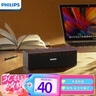 飛利浦（PHILIPS）SPA3609 藍牙音箱 電腦音響 桌面家用臺式筆記本 重低音 木質(zhì)音箱 曬單實(shí)拍圖