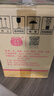 五糧液五糧春 濃香型白酒 52度 500mL 6瓶 五糧春二代品鑒光瓶 曬單實(shí)拍圖