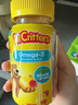 小熊糖（L'ilCritters）麗貴兒童Omega-3魚(yú)油DHA護眼維生素軟糖60粒 防藍光vd3 營(yíng)養包 曬單實(shí)拍圖