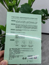納茵美重組膠原蛋白舒緩修護面膜敏感肌專(zhuān)用補水保濕曬后修護換季必備 【新包裝到手13片】舒緩修護面膜2盒*5片+限時(shí)贈3片 曬單實(shí)拍圖
