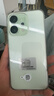 OPPO Reno14 12GB+256GB 半夏綠 高清長(cháng)焦實(shí)況 全新小直屏Live圖 AI拍照5G智能手機 學(xué)生游戲 國家補貼 曬單實(shí)拍圖