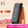 十八子作 磨刀工具復(fù)磨菜刀刀具恢復(fù)鋒利度磨刀石SM-03 曬單實拍圖