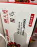 天威 LQ680K2色帶 LQ690K色帶架 6支裝 適用愛(ài)普生EPSON LQ680KII LQ675KT LQ106KF LQ695C LQ690C 曬單實(shí)拍圖