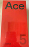 一加 Ace 5 12GB+256GB 全速黑 國(guó)家補(bǔ)貼 第三代驍龍 8 冰川電池 oppo游戲AI智能5G手機(jī) 曬單實(shí)拍圖