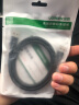 绿联（UGREEN）双头USB3.0公对公数据线 移动硬盘盒高速传输连接线延长线 笔记本接散热器机顶盒 0.5米80789 实拍图