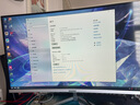 逆昂128G內(nèi)存酷睿i7升24核電競(jìng)臺(tái)式機(jī)電腦4060電競(jìng)主機(jī)吃雞獨(dú)顯辦公組裝大額補(bǔ)貼家用游戲水冷電腦整機(jī) 主機(jī)+32英寸【高刷顯示器+鍵鼠套裝】 套四：i9級(jí)36芯8G獨(dú)顯/64G/1T暢玩3A 曬單實(shí)拍圖