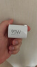 小米（MI）90W GaN 小布丁充電器套裝(USB-C)含數(shù)據(jù)線 曬單實拍圖