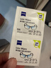 zeiss蔡司擦鏡紙 眼鏡擦拭濕巾 相機鏡頭一次性清潔濕巾紙布 60片開(kāi)學(xué) 曬單實(shí)拍圖