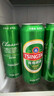 青島啤酒經(jīng)典原麥汁濃度10°P 雙十一熱賣(mài) 550mL 18罐 升級大罐裝 加量不加價(jià) 曬單實(shí)拍圖