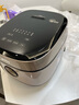 美的（Midea）0涂層電飯煲IH無(wú)涂層4L大容量316L不銹鋼內膽家用多功能智能3-4人電飯鍋MB-HC459S國家補貼 曬單實(shí)拍圖