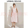 UR2025夏季新款女裝度假風(fēng)腰帶V領(lǐng)無(wú)袖連衣裙UWH750040 冷粉色 XS 曬單實(shí)拍圖