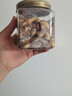 沃隆  紫皮腰果每日堅果腰果仁堅果炒貨休閑零食罐裝大顆粒 紫衣腰果210g【AA級大果】 曬單實(shí)拍圖
